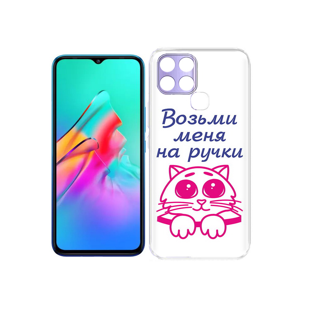 

Чехол MyPads Tocco для Infinix Smart 6 мяу, Прозрачный, Tocco