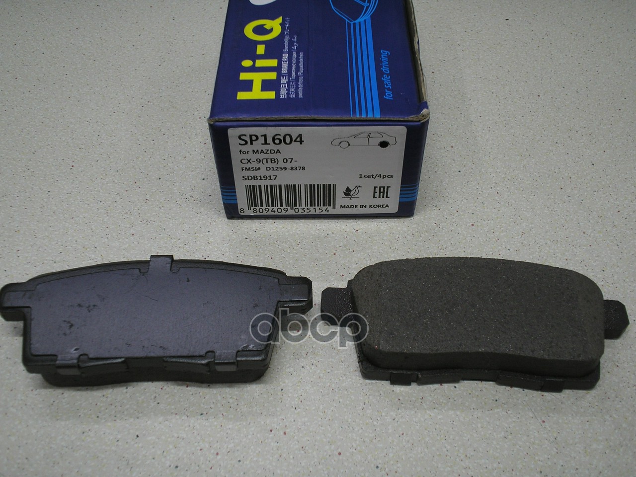 

Тормозные колодки Sangsin brake задние sp1604