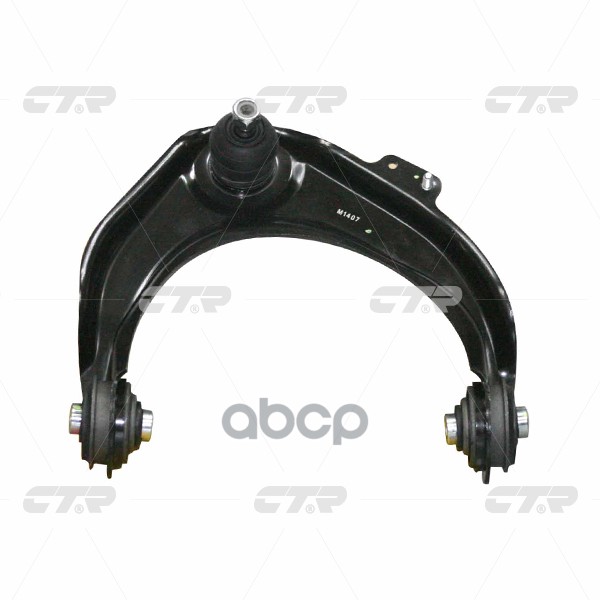 

Рычаг подвески Заменен на CQ0059R верхн HONDA: ACCORD 98-03 купе