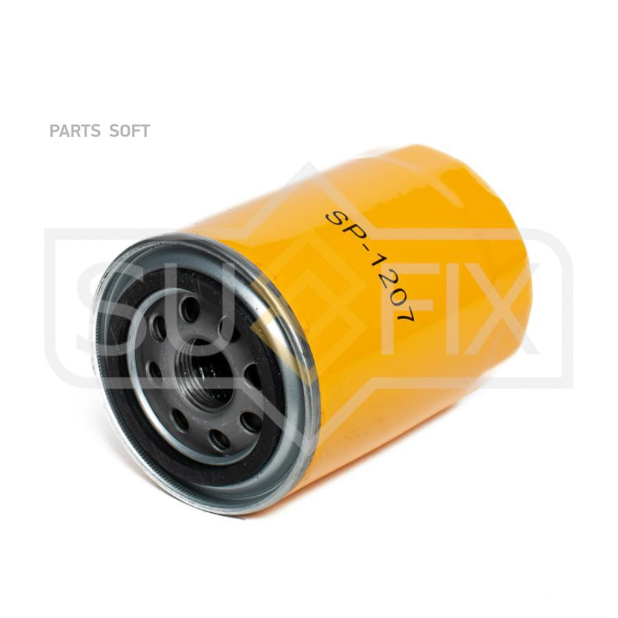 

Фильтр масляный Sufix sp1207