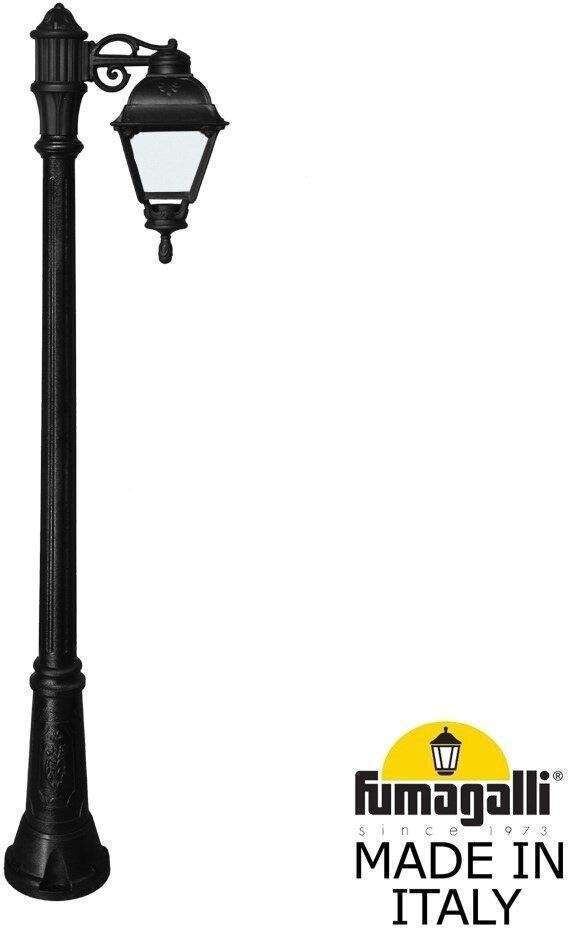 

Садовый светильник Fumagalli Cefa U23.156.s10.ayf1r 1 шт., Cefa