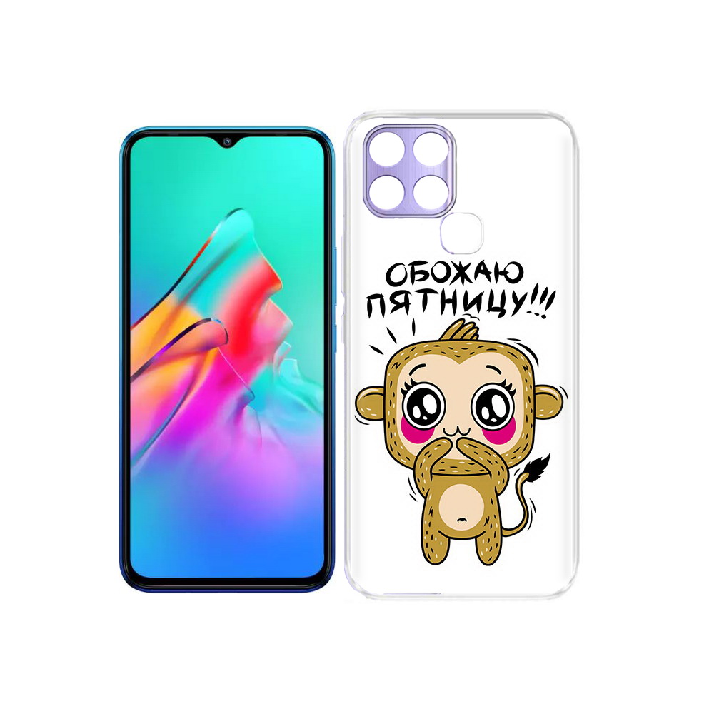 

Чехол MyPads Tocco для Infinix Smart 6 обожаю пятницу, Прозрачный, Tocco