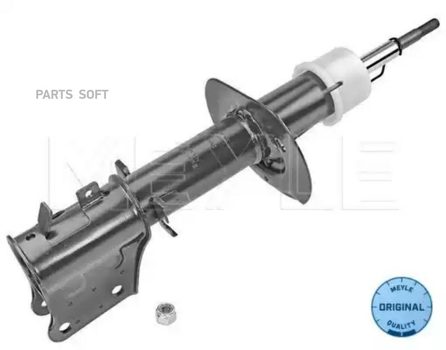 

Амортизатор Пер.Fiat Albea/Palio 01->(Газ.) Meyle арт. 226 623 0012