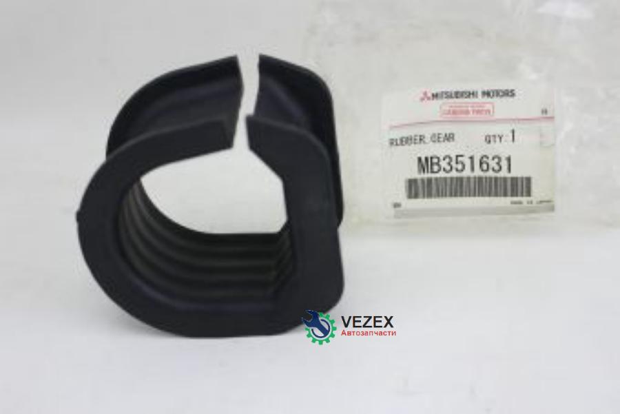 

MITSUBISHI ВТУЛКА ПОДВЕСКИ