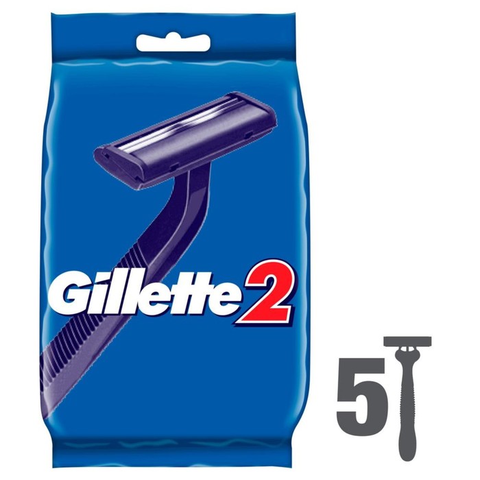 

Бритвенный станок Gillette 2, одноразовый, 5 шт.