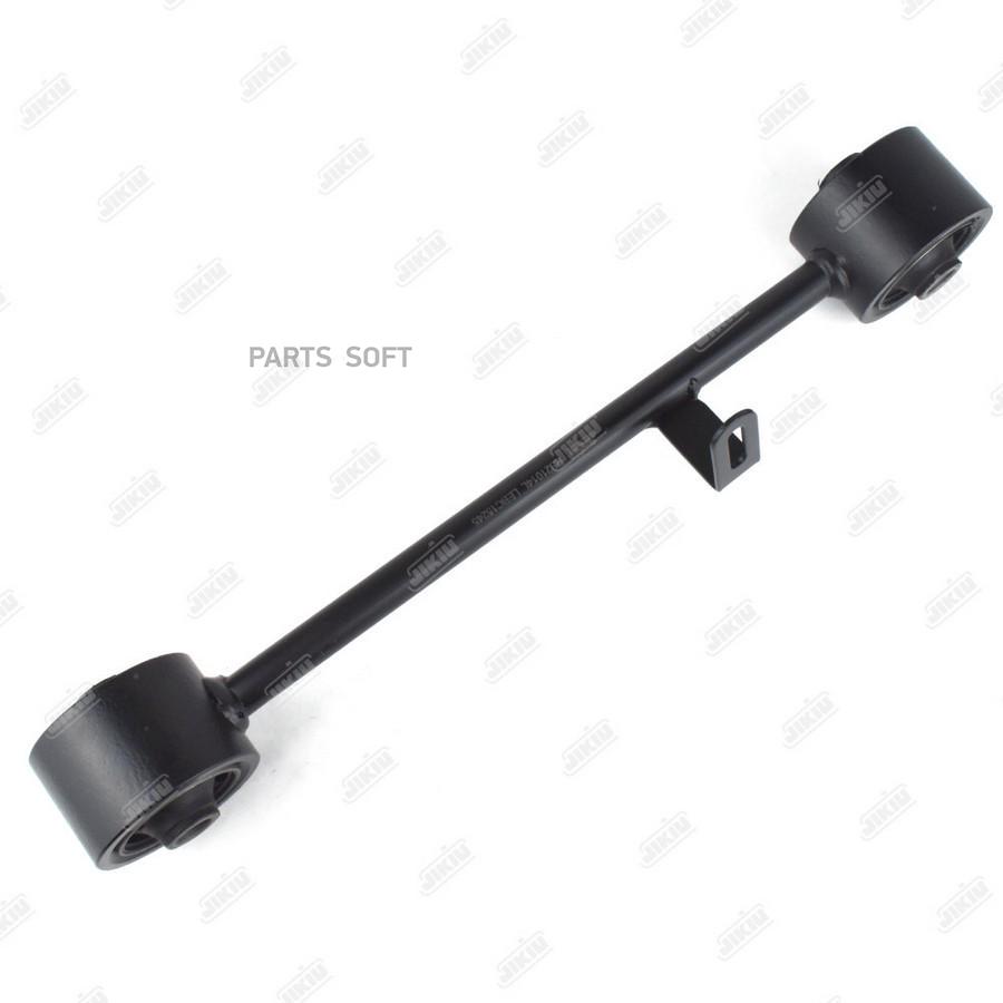 

JIKIU RS21014L Тяга продольная