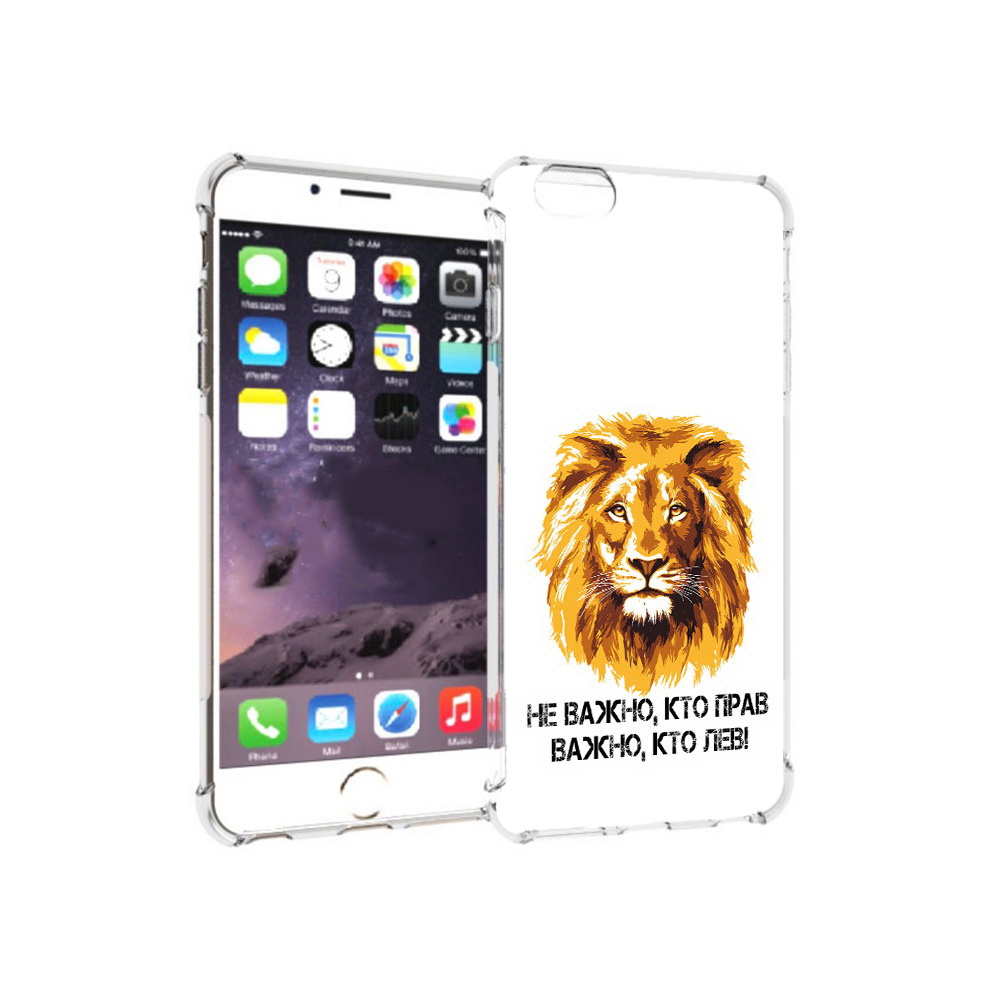 

Чехол MyPads Tocco для Apple iPhone 6 Plus мудрый лев, Прозрачный, Tocco