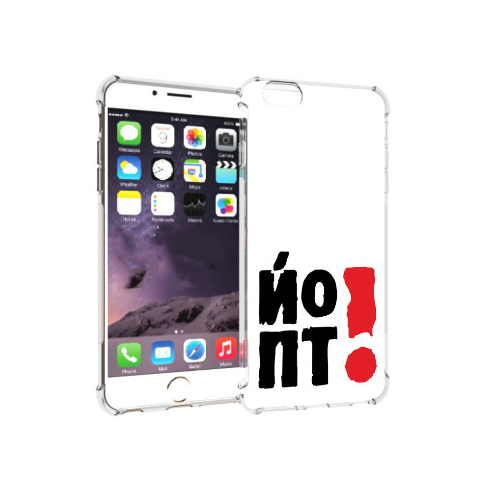 

Чехол MyPads Tocco для Apple iPhone 6 Plus надписть абстракция, Прозрачный, Tocco