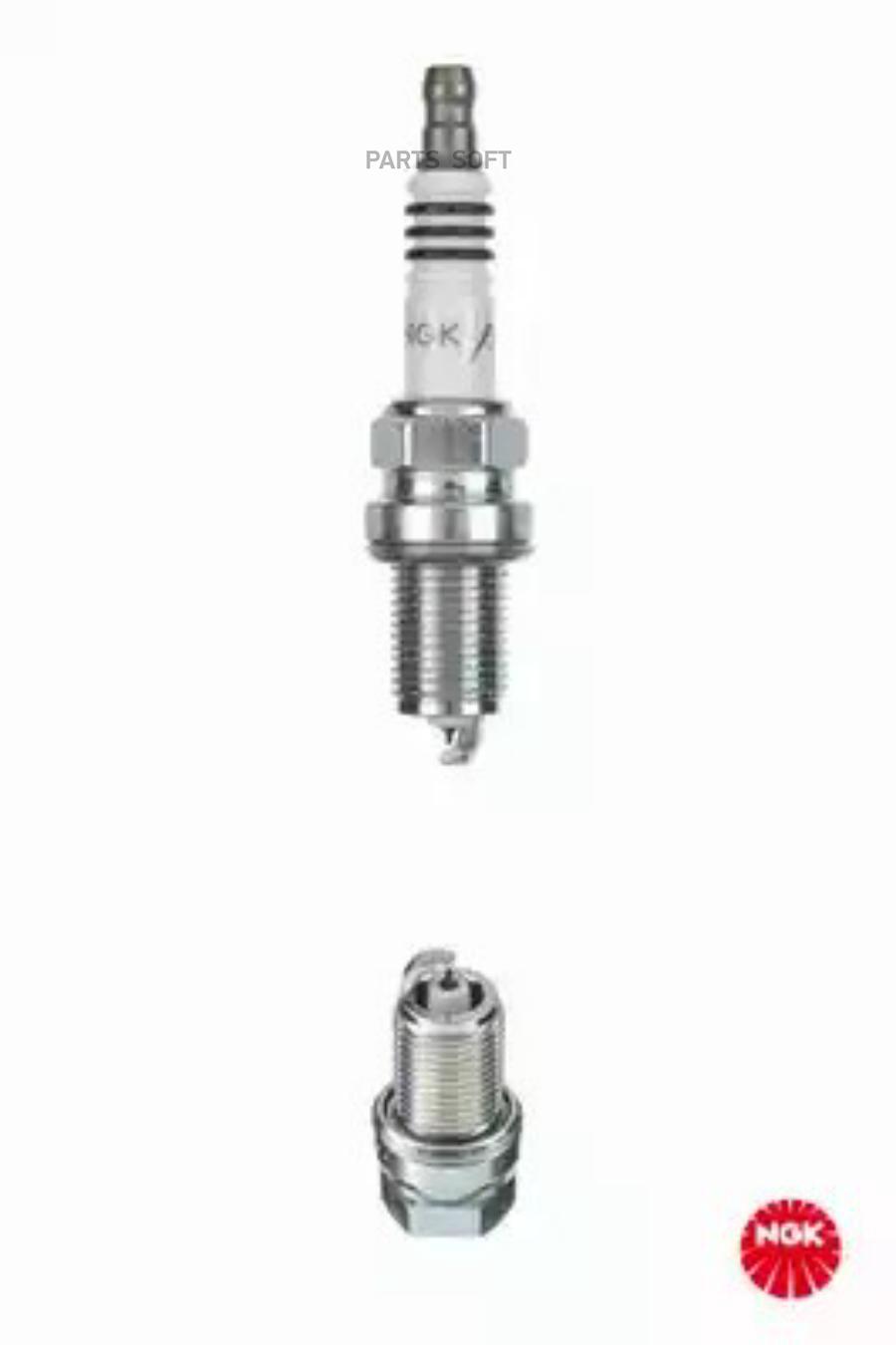 

NGK свеча зажигания peugeot 106 1.4405 mi16 89-97, volvo v40 1.6-2.0 97 5689