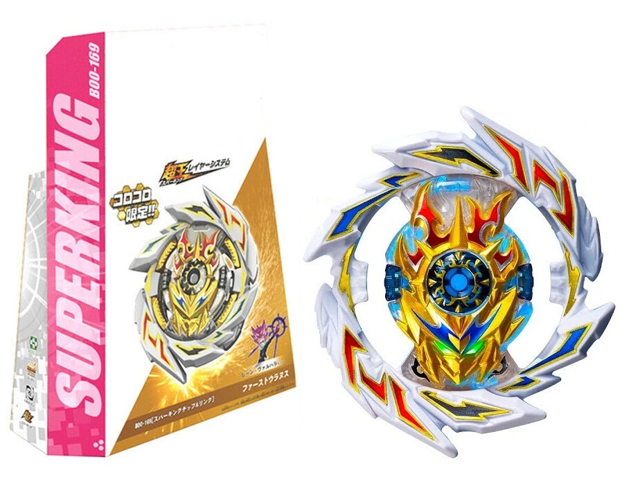 фото Игровой набор beyblade first uranus limited b-00-169 защита bey blade