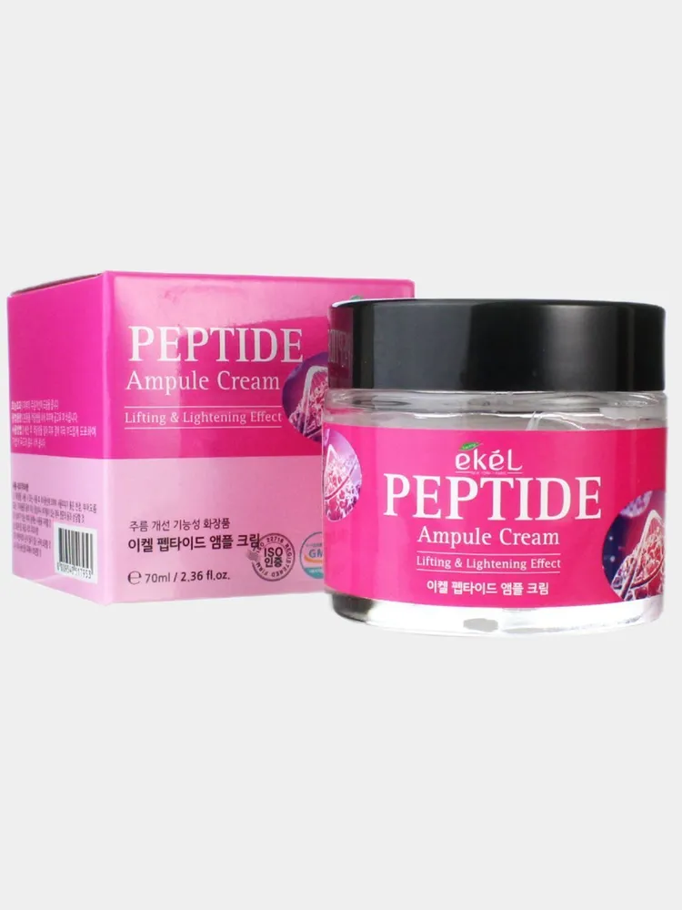 Крем для лица Ekel Ampule Cream Peptide с Пептидами, ампульный, против морщин, 70 мл