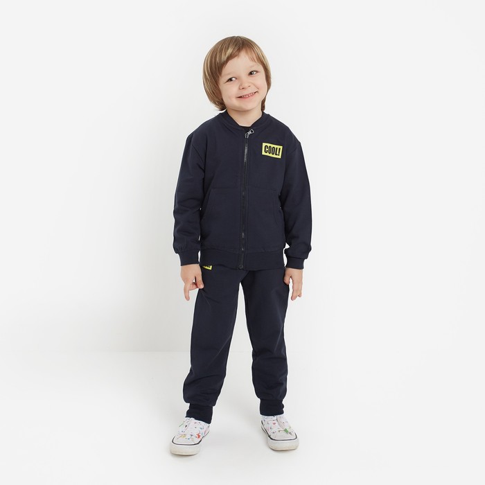 

Брюки для мальчика, цвет тёмно-синий, рост 98 см, 9449750