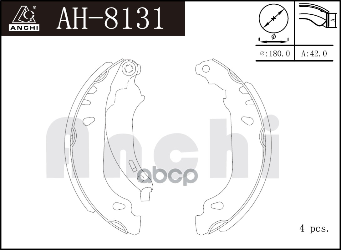 

Тормозные колодки ANCHI барабанные AH8131