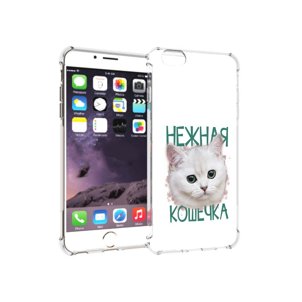 

Чехол MyPads Tocco для Apple iPhone 6 Plus нежная кошечка, Прозрачный, Tocco