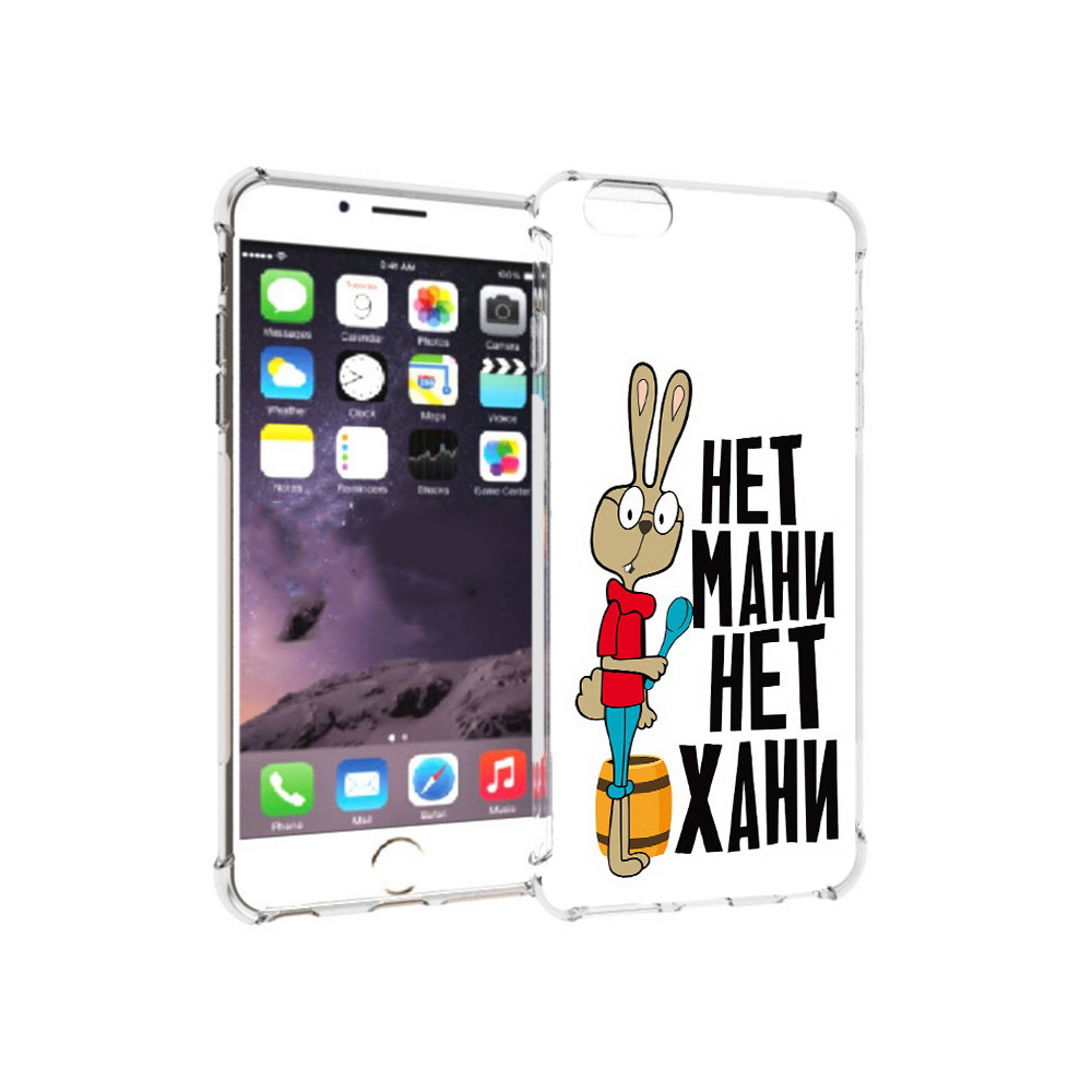 

Чехол MyPads Tocco для Apple iPhone 6 Plus нет мани нет хани, Прозрачный, Tocco