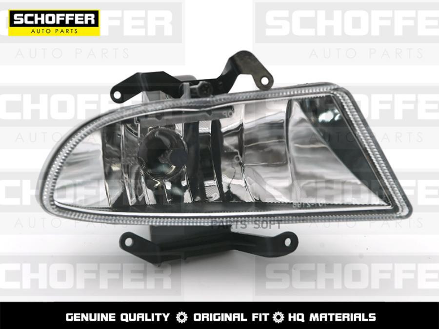 

Фара Противотуманная Правая Hyundai Accent Тагаз 0 SCHOFFER SHF11025