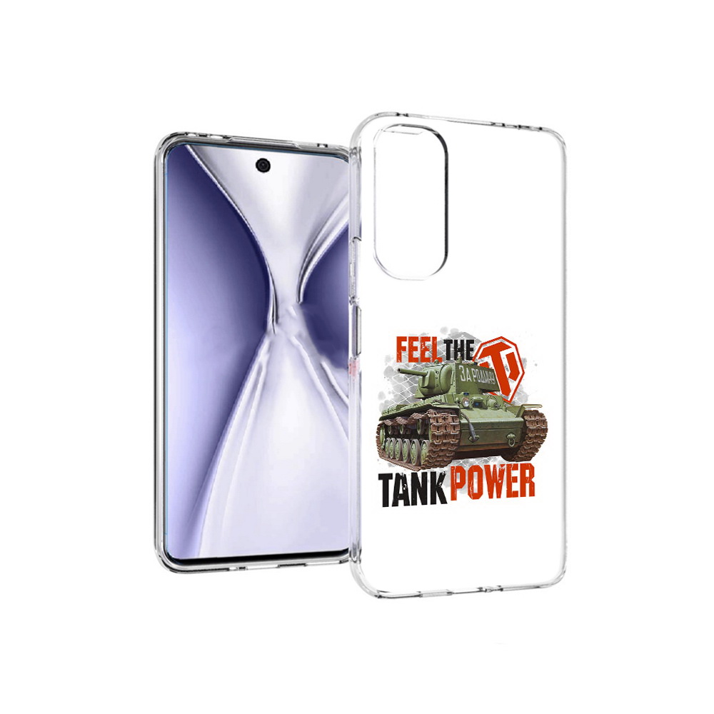 

Чехол MyPads Tocco для Huawei Honor X20 Танк, Прозрачный, Tocco