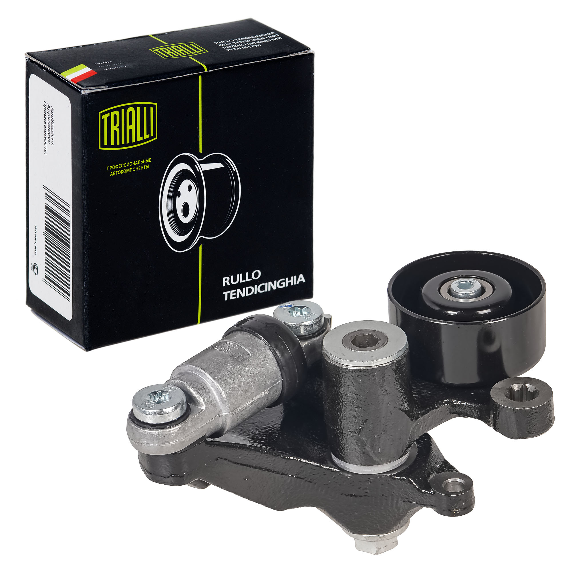 

Trialli Ролик Привод. Ремня Для А М Mb E-Class W211 (02-) 2.2D 2.7D (Cm 5297)