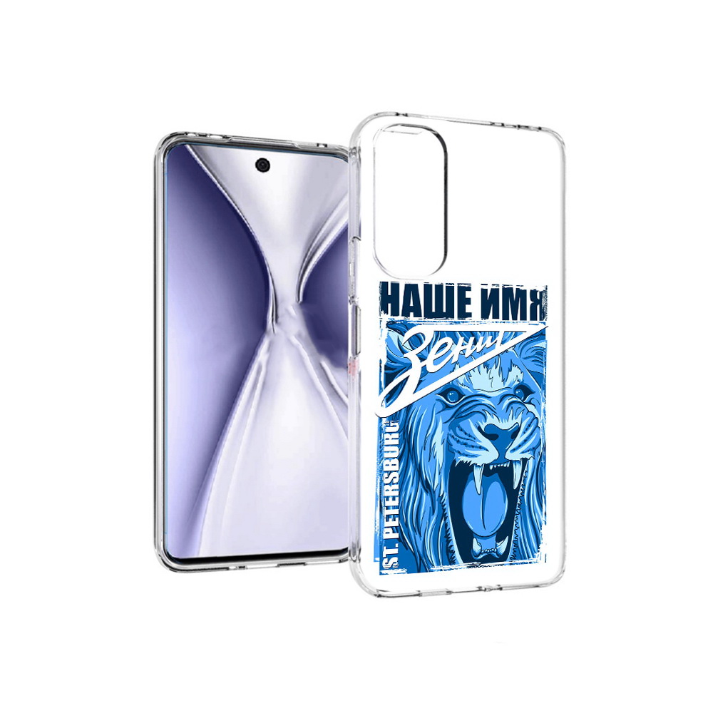 

Чехол MyPads Tocco для Huawei Honor X20 ФК наше имя зенит, Прозрачный, Tocco