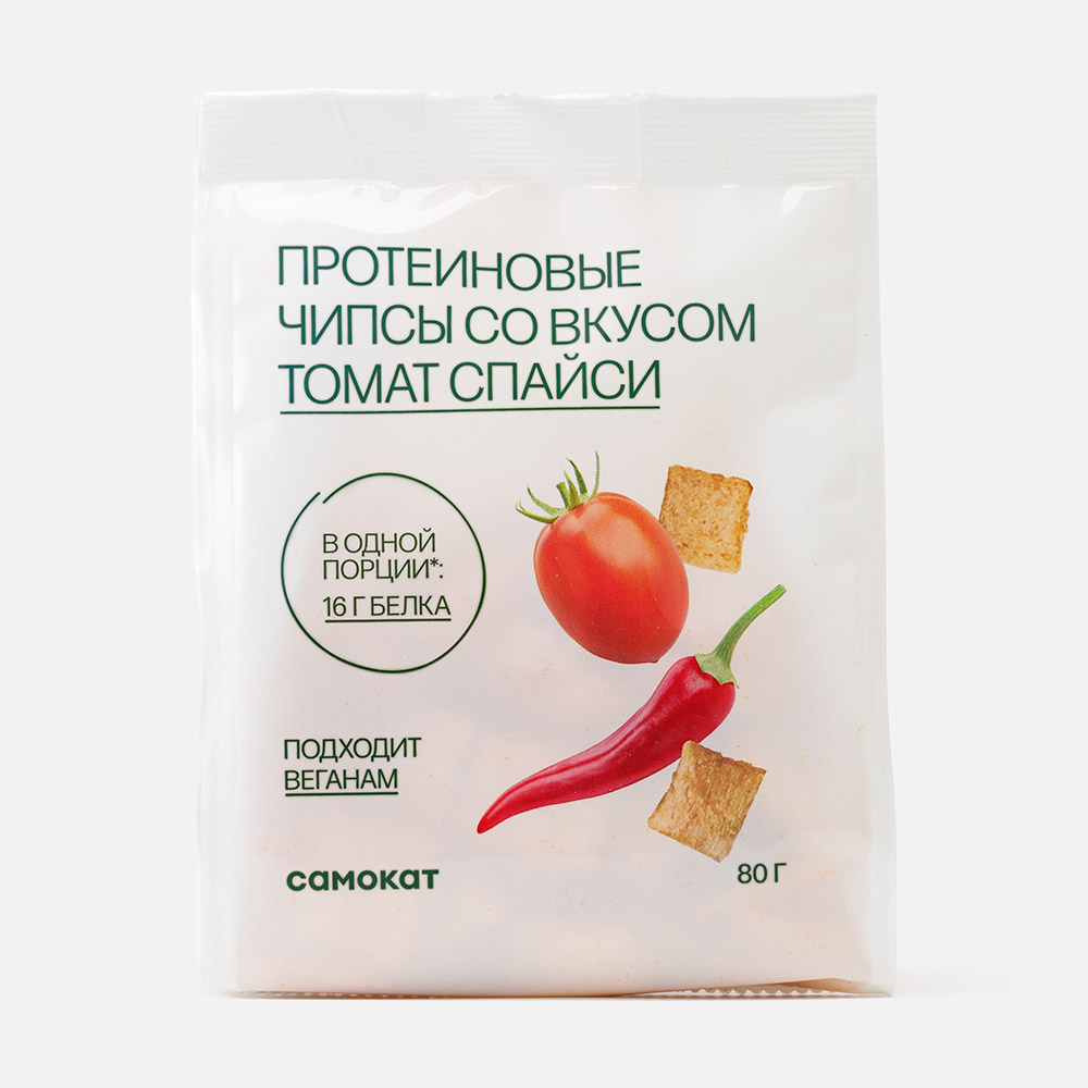 

Протеиновые чипсы Самокат, томат спайси, 80 г
