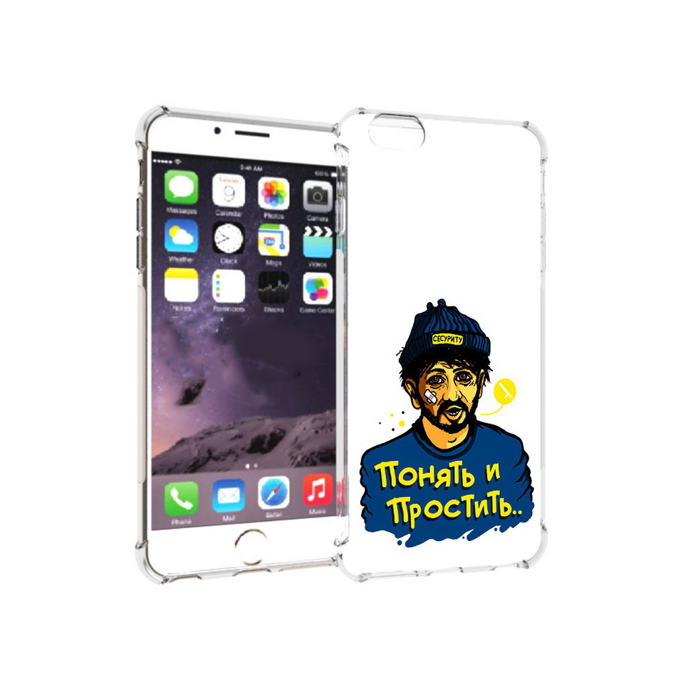 

Чехол MyPads Tocco для Apple iPhone 6 Plus понять и простить, Прозрачный, Tocco