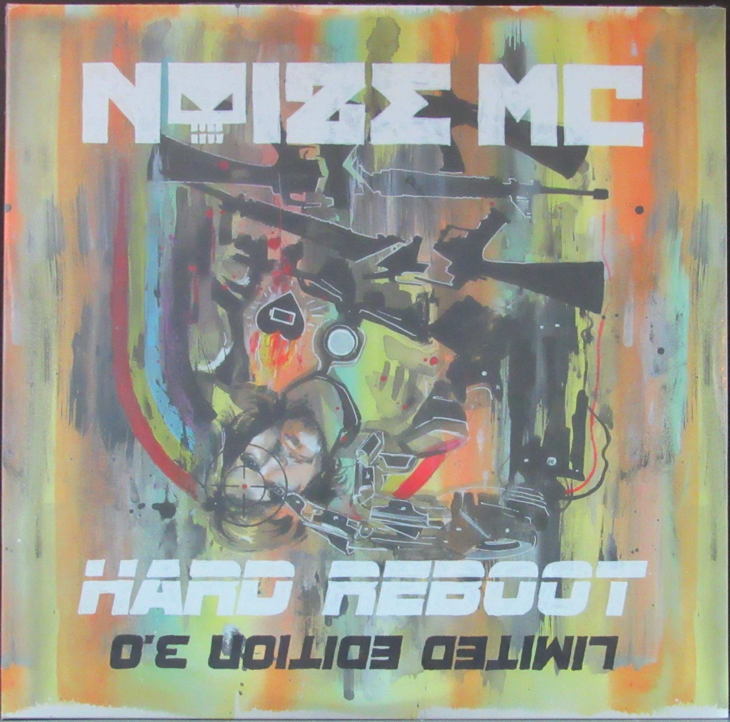 

Noize Mc альбом «Hard Reboot 3.0 Limited Edition» 2LP, 2 LP