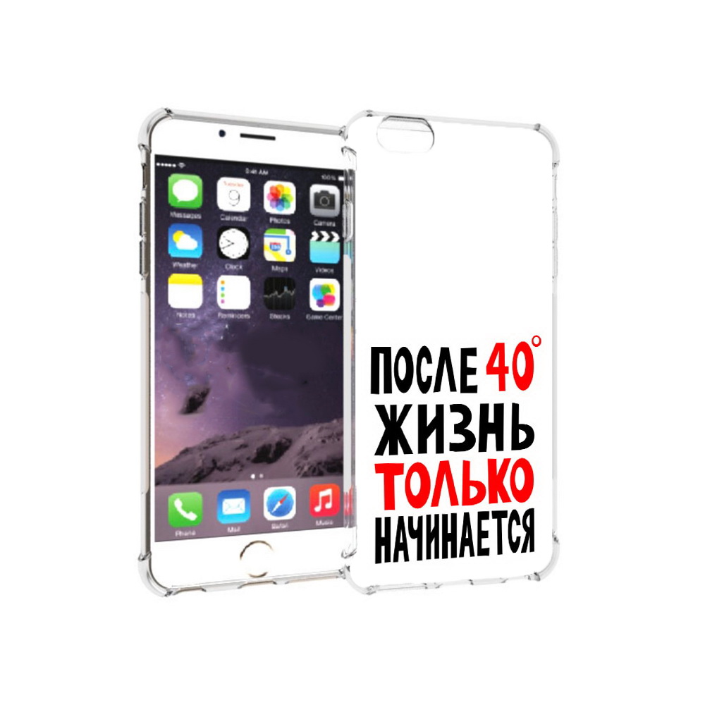 

Чехол MyPads Tocco для Apple iPhone 6 Plus после 40 жизнь начинается, Прозрачный, Tocco
