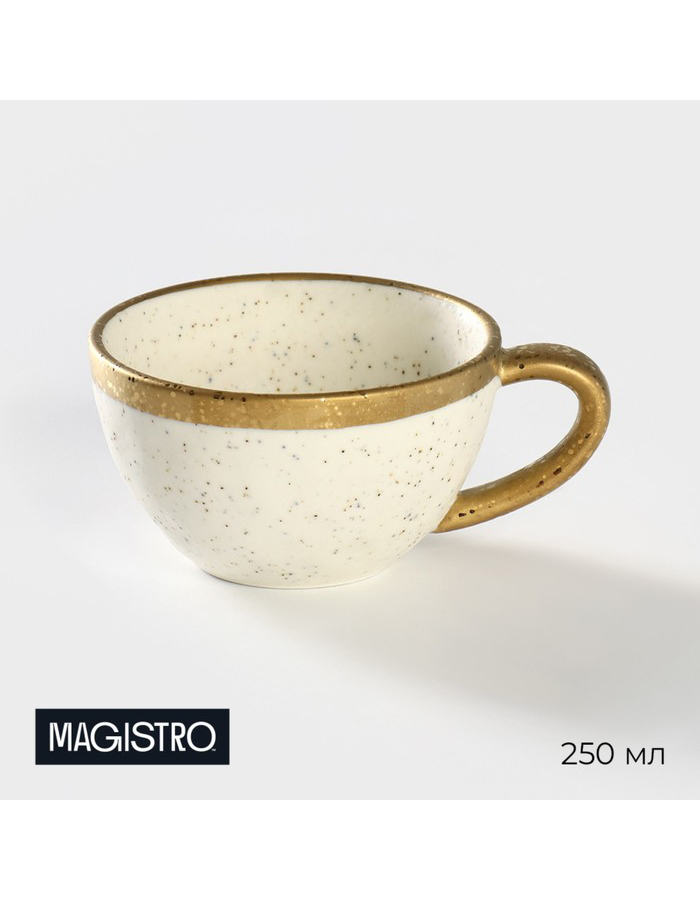 

Кружкa для чая Magistro Poursephona фарфоровая, 250 мл, бежевая