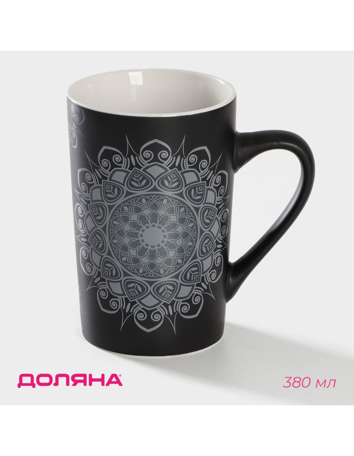 

Кружкa для чая Доляна Мандала из костяного фарфора, 380 мл, белый узоп