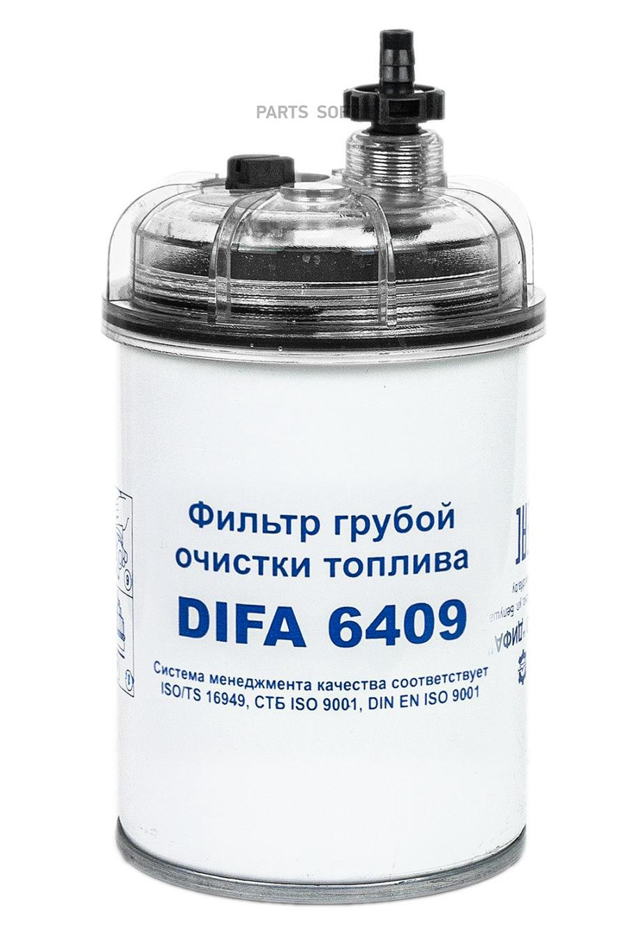 DIFA64091 Фильтр топливный DIFA 6409/1, шт