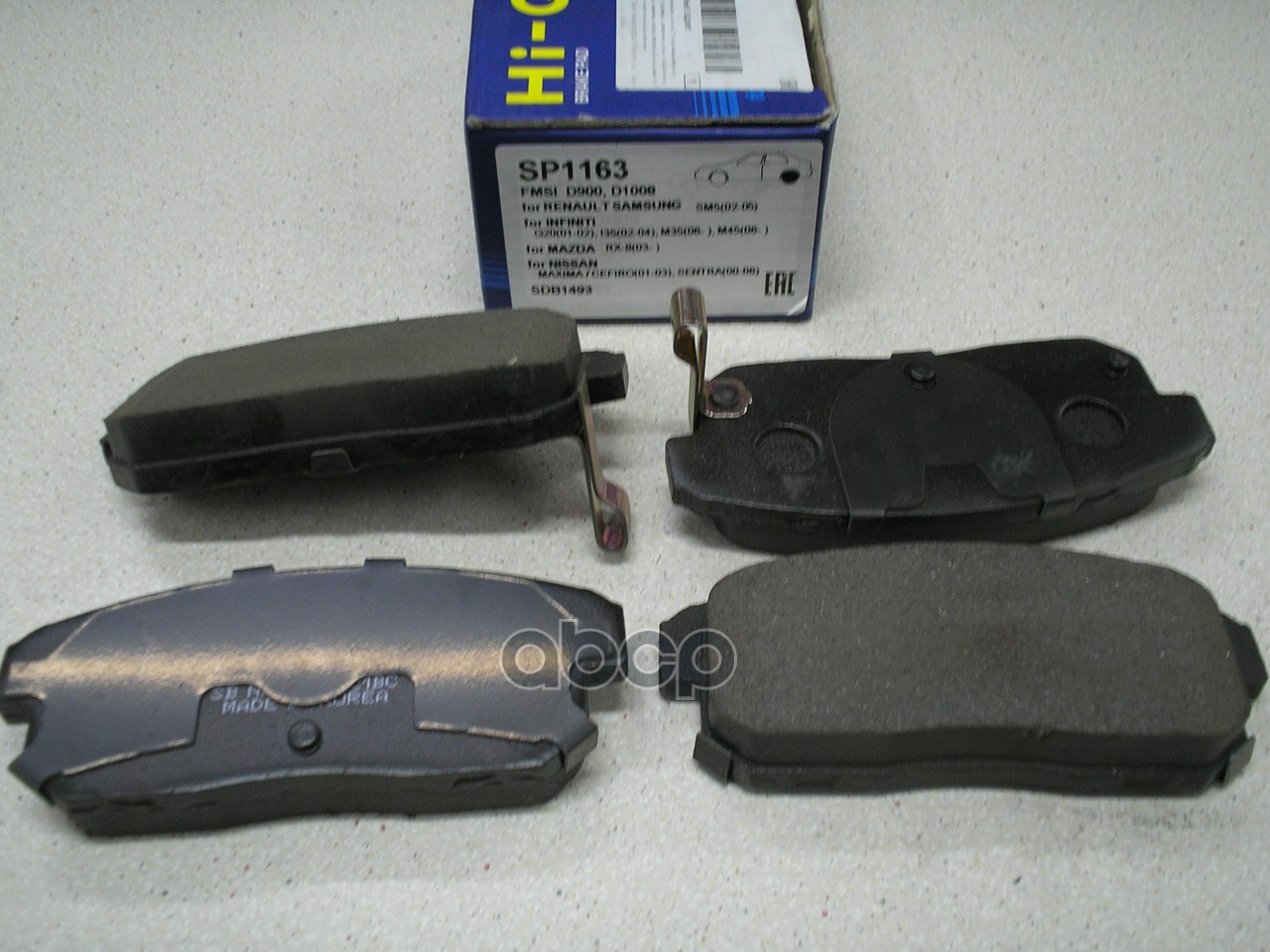 

Тормозные колодки Sangsin brake дисковые sp1163