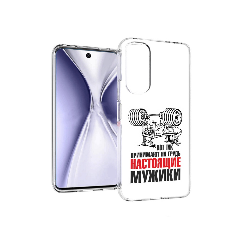 

Чехол MyPads Tocco для Huawei Honor X20 бодибилдинг для мужиков, Прозрачный, Tocco