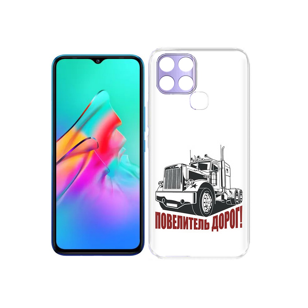 

Чехол MyPads Tocco для Infinix Smart 6 повелитель дорог, Прозрачный, Tocco