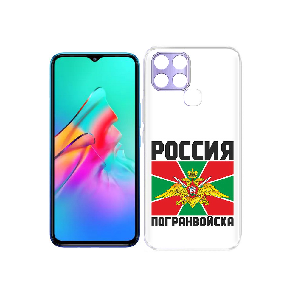 

Чехол MyPads Tocco для Infinix Smart 6 погранвойска, Прозрачный, Tocco