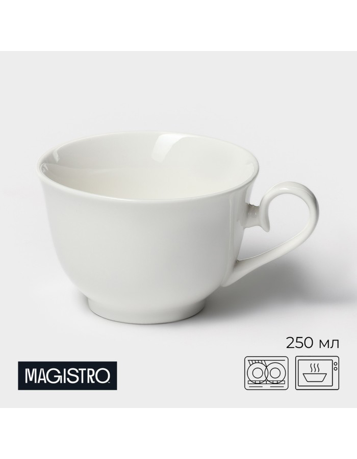 

Кружкa для чая Magistro Сюита фарфоровая, 250 мл, белая