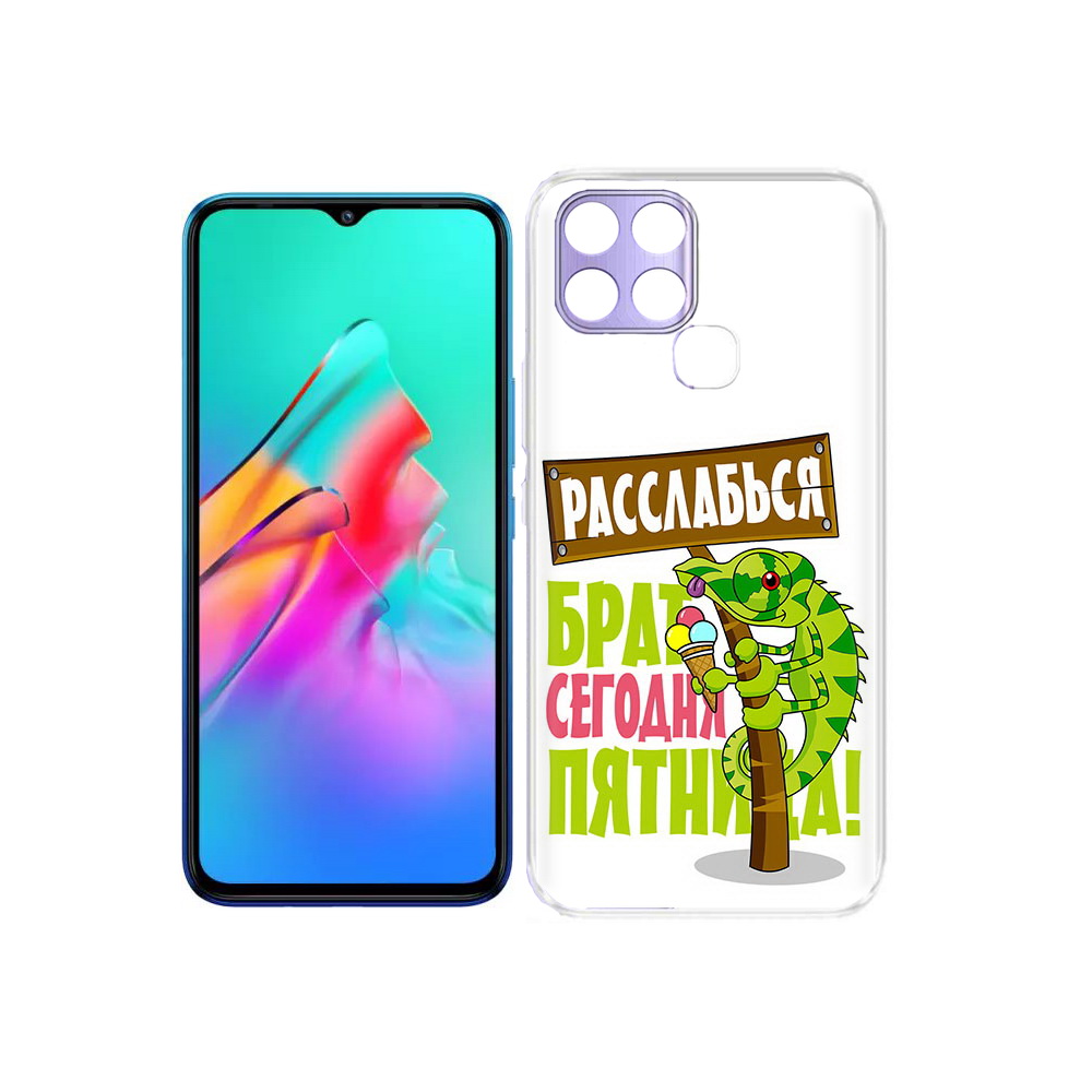 

Чехол MyPads Tocco для Infinix Smart 6 пятница, Прозрачный, Tocco