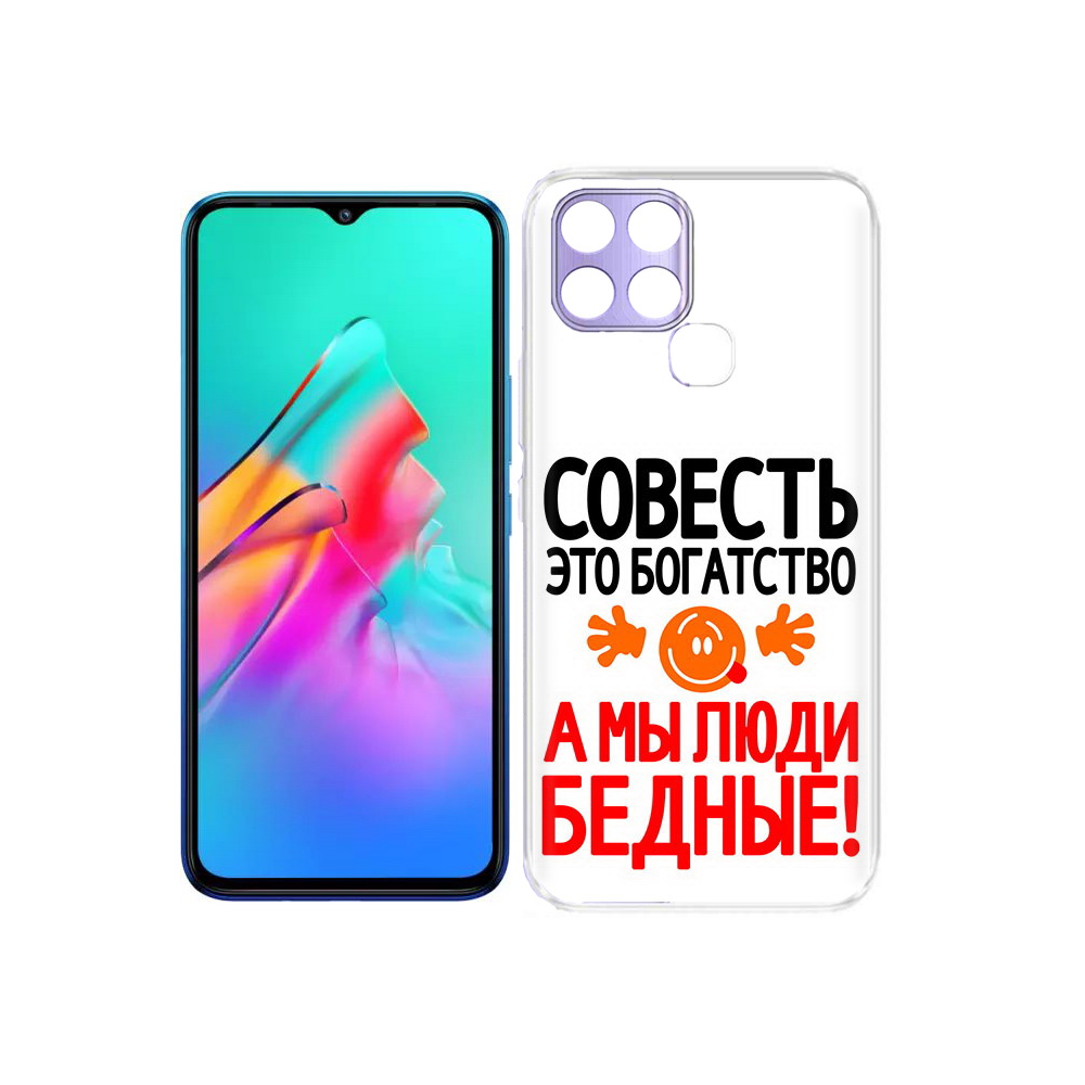 Чехол MyPads Tocco для Infinix Smart 6 совесть