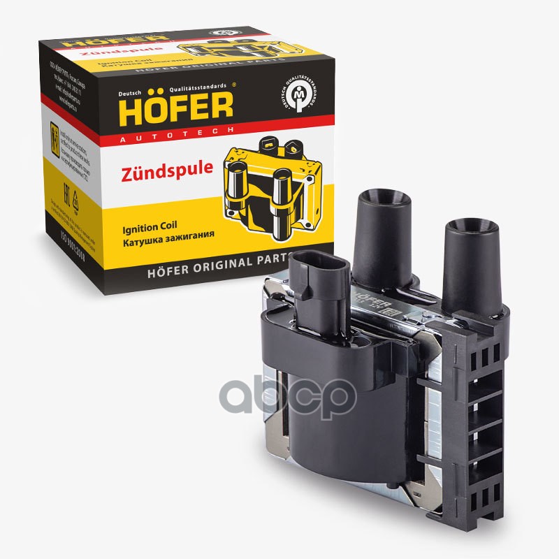 

HOFER Катушка зажигания двс 405 Hofer 1шт