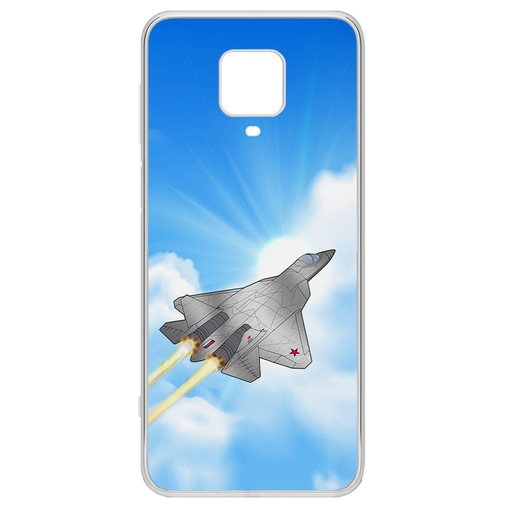 

Чехол-накладка Krutoff Clear Case СУ-57 для Xiaomi Redmi Note 9 Pro