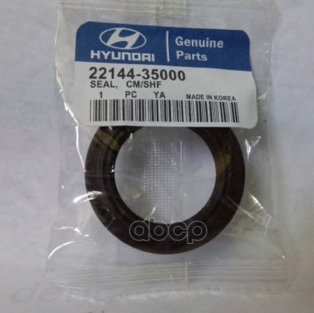 

HYUNDAI-KIA 2214435000 Сальник распредвала