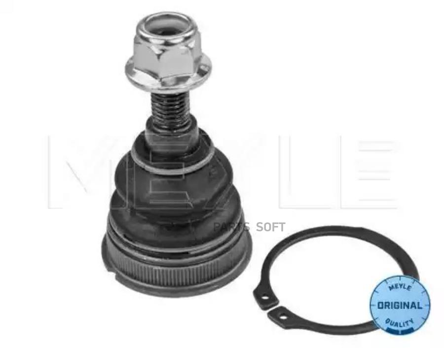 

Шаровая Опора Vw Amarok (09/10-/) Meyle арт. 116 010 0036
