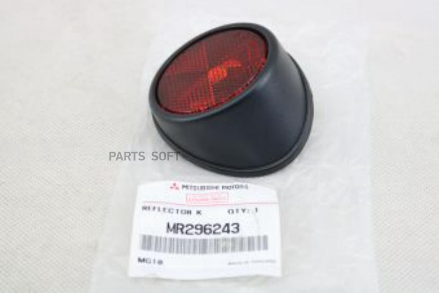 

Катафот MITSUBISHI MR296243