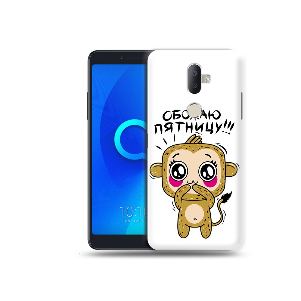 

Чехол MyPads Tocco для Alcatel 3V обожаю пятницу, Прозрачный, Tocco