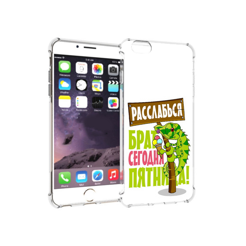 

Чехол MyPads Tocco для Apple iPhone 6 Plus пятница, Прозрачный, Tocco