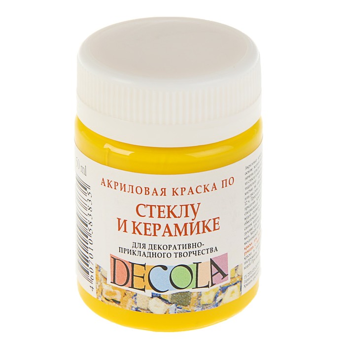 

Краска по стеклу и керамике Decola 50 мл жёлтая светлая, Желтый, Decola