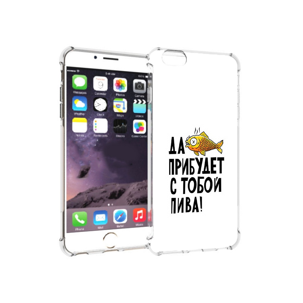 

Чехол MyPads Tocco для Apple iPhone 6 Plus ДА прибудет с тобой пива, Прозрачный, Tocco