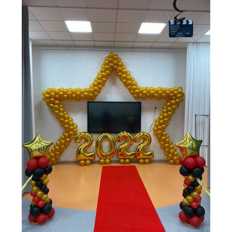 

Набор шаров 329 - выпускной 2023, Разноцветный, 329