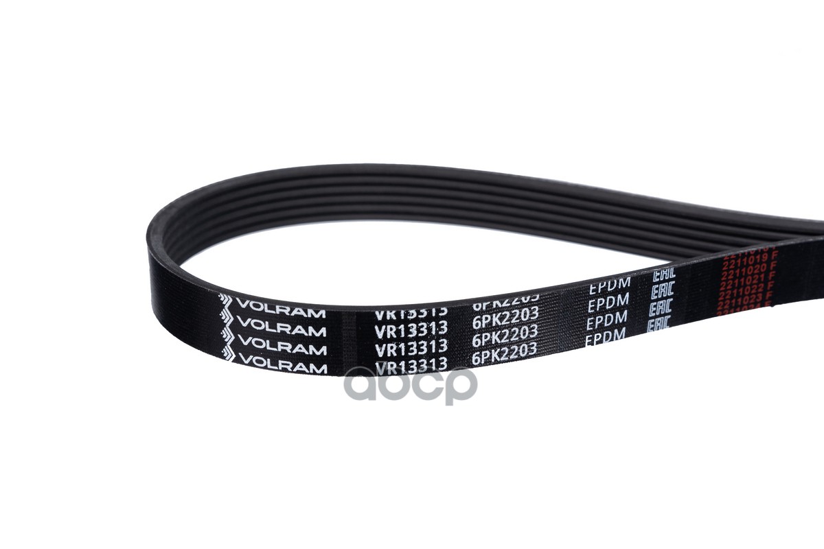 

Ремень Поликлиновой (6Pk2203) Ford Vr13313 (Volram) VOLRAM арт. VR13313