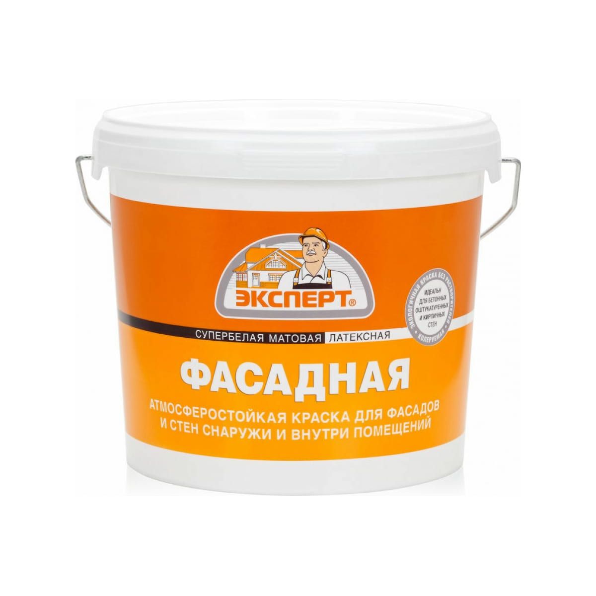 фото Краска эксперт фасадная, супербелая, -20с°, 7 кг expert