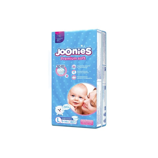 фото Joonies new joonies подгузники, размер l (9-14 кг), 42 штук